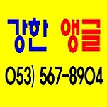 카페 프로필 이미지