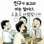 카페 프로필 이미지