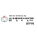 카페 프로필 이미지