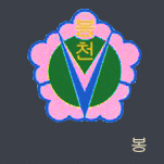 카페 프로필 이미지