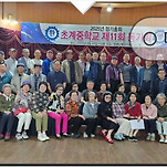 카페 프로필 이미지