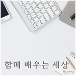 카페 프로필 이미지