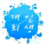 카페 프로필 이미지