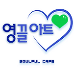 카페 프로필 이미지