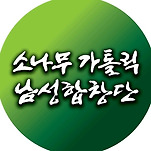 카페 프로필 이미지