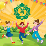 카페 프로필 이미지