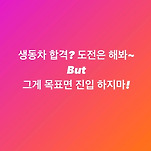 카페 프로필 이미지