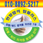 카페 프로필 이미지