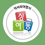 카페 프로필 이미지