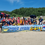 카페 프로필 이미지