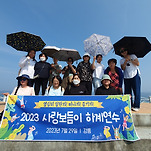 카페 프로필 이미지