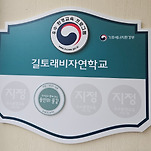 카페 프로필 이미지