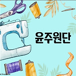 카페 프로필 이미지