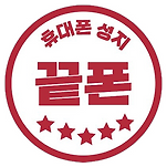 카페 프로필 이미지