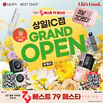 카페 프로필 이미지