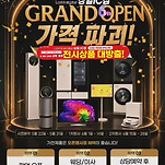 카페 프로필 이미지
