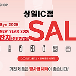 카페 프로필 이미지