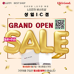 카페 프로필 이미지