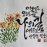 카페 프로필 이미지