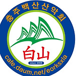 카페 프로필 이미지