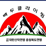 카페 프로필 이미지