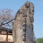카페 프로필 이미지
