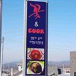 카페 프로필 이미지