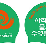 카페 프로필 이미지