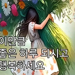 카페 프로필 이미지