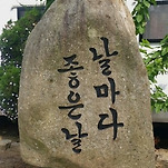 카페 프로필 이미지