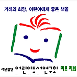 카페 프로필 이미지