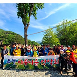 카페 프로필 이미지