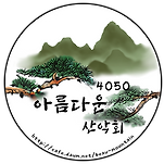 카페 프로필 이미지
