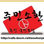 카페 프로필 이미지