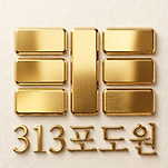 카페 프로필 이미지