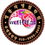 카페 프로필 이미지