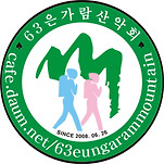 카페 프로필 이미지