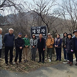 카페 프로필 이미지