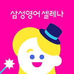 카페 프로필 이미지