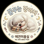 카페 프로필 이미지