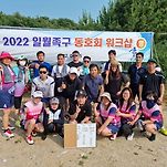 카페 프로필 이미지