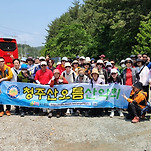 카페 프로필 이미지