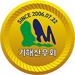 카페 프로필 이미지