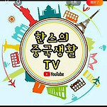 카페 프로필 이미지