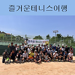 카페 프로필 이미지