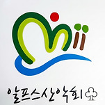 카페 프로필 이미지