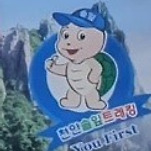 카페 프로필 이미지