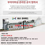 카페 프로필 이미지