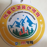 카페 프로필 이미지