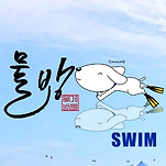 카페 프로필 이미지